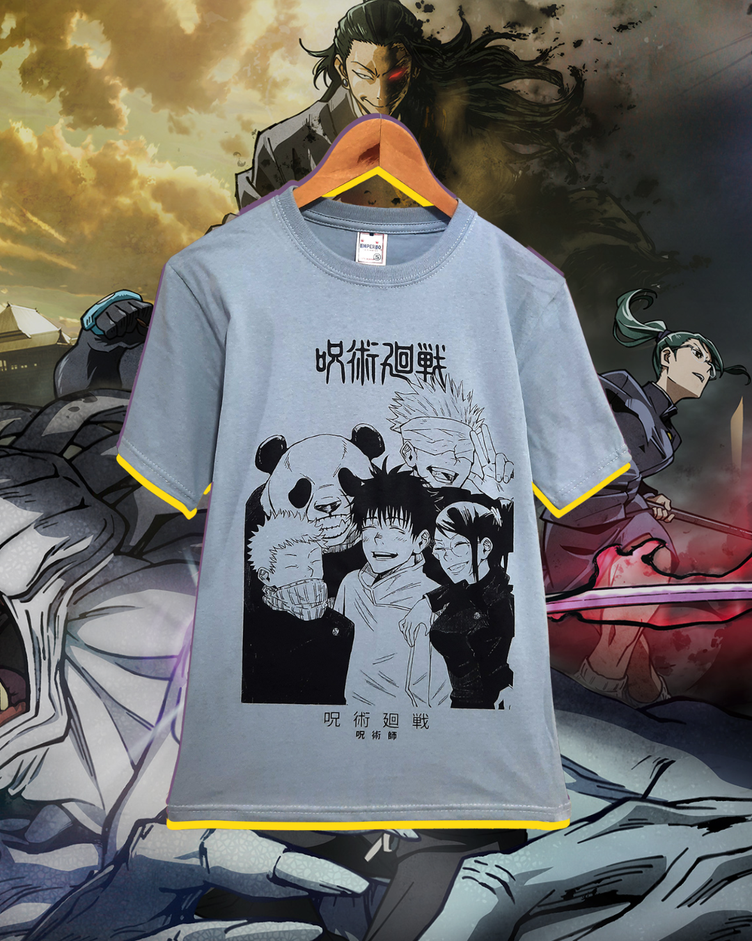 Camiseta Jujutsu Kaisen 0